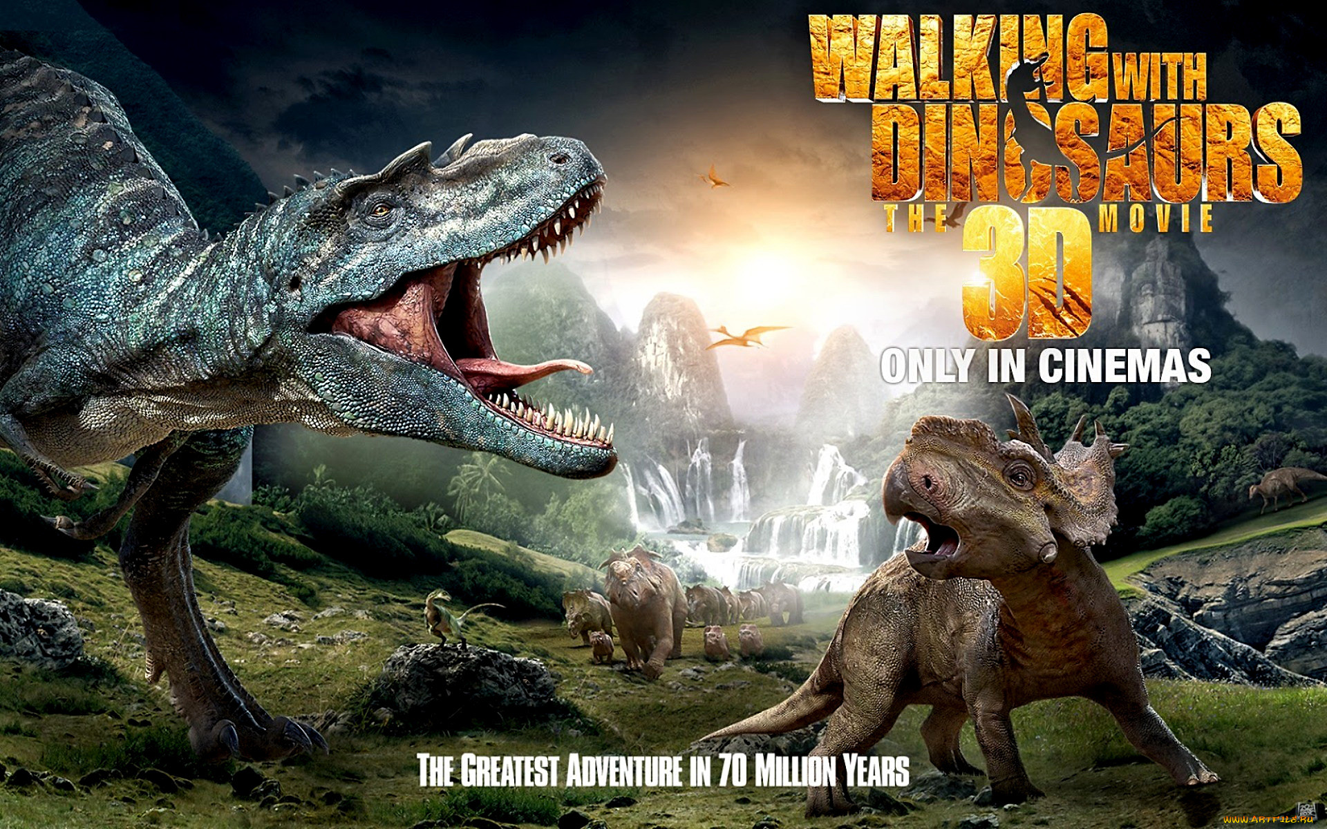 Прогулка с динозаврами 3d. Прогулки с динозаврами 2013. Прогулки с динозаврами 3d. 3 Динозавра.